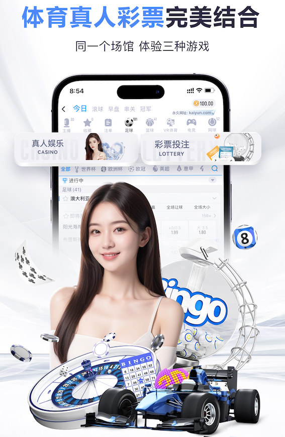 6686下载 “师生合力倡导园林管理意识：创造美丽校园环境”