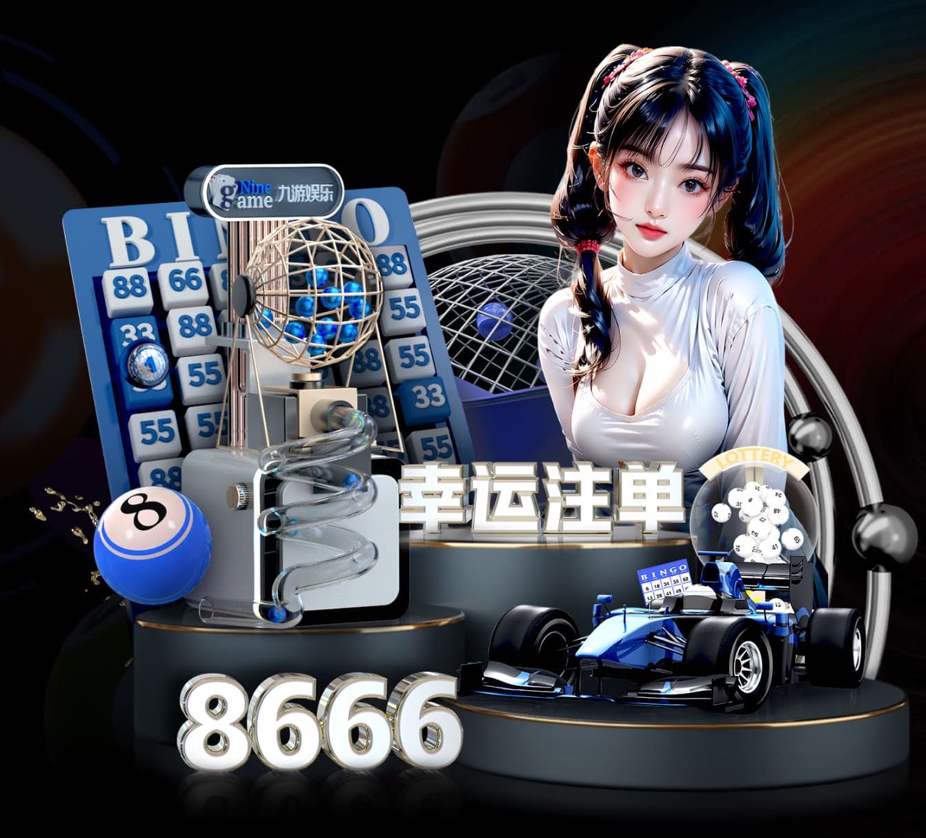 6686下载 “园林管理任重道远：绿化基础设施严重滞后”